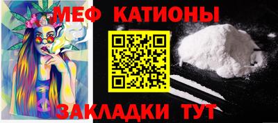 тгк Ликино-Дулёво