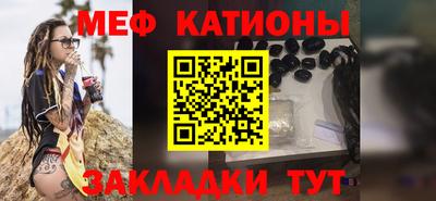 альфа пвп VHQ Лесосибирск