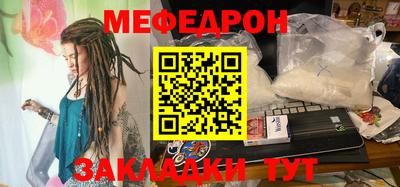 альфа пвп VHQ Лесосибирск