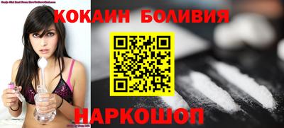 альфа пвп VHQ Лесосибирск