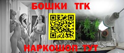 альфа пвп VHQ Лесосибирск