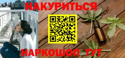 альфа пвп VHQ Лесосибирск