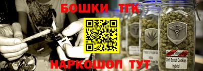 альфа пвп VHQ Лесосибирск