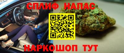 герыч Ливны
