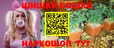 альфа пвп VHQ Лесосибирск