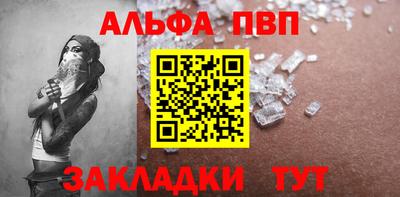 тгк Ликино-Дулёво