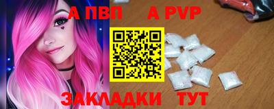 тгк Ликино-Дулёво