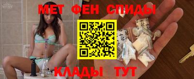 альфа пвп VHQ Лесосибирск