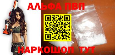 тгк Ликино-Дулёво