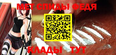 тгк Ликино-Дулёво