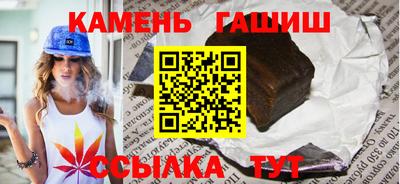 альфа пвп VHQ Лесосибирск