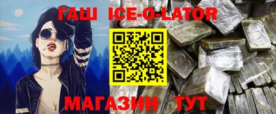 альфа пвп VHQ Лесосибирск