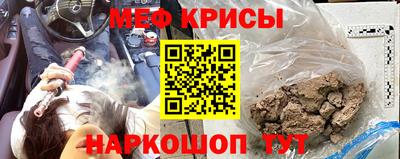 альфа пвп VHQ Лесосибирск