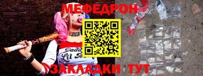 альфа пвп VHQ Лесосибирск