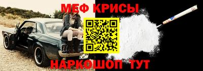 герыч Ливны